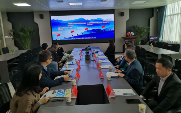 九三學社中央、湖南省委會專家組調(diào)研天香生物