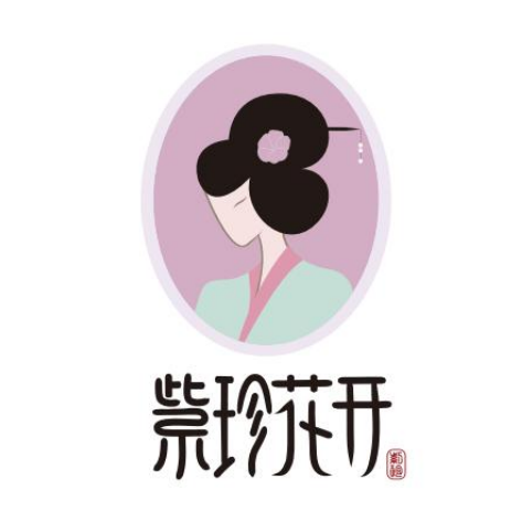 “紫珍花開”誠(chéng)邀加盟商
