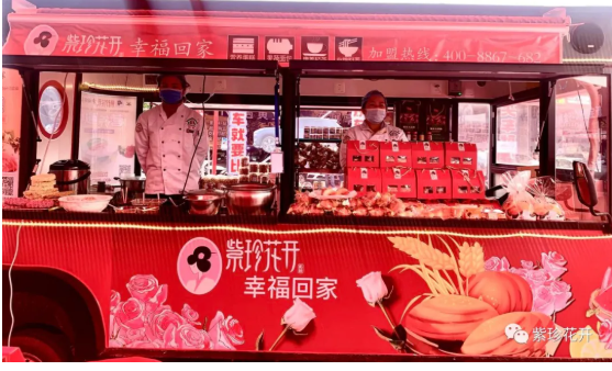 快來(lái)看！??！??邵陽(yáng)車(chē)展上開(kāi)來(lái)了一輛造型獨(dú)特的電車(chē)