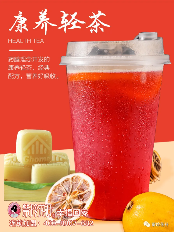 快來(lái)看?。?！??邵陽(yáng)車(chē)展上開(kāi)來(lái)了一輛造型獨(dú)特的電車(chē)