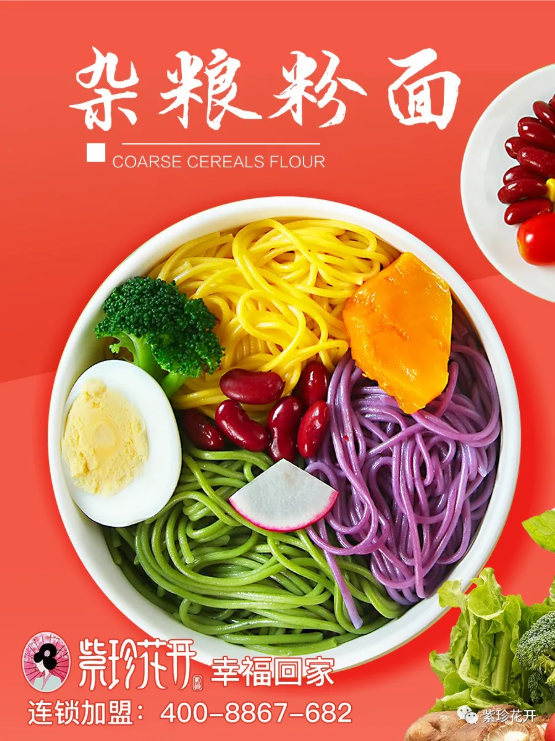 快來(lái)看?。?！??邵陽(yáng)車(chē)展上開(kāi)來(lái)了一輛造型獨(dú)特的電車(chē)