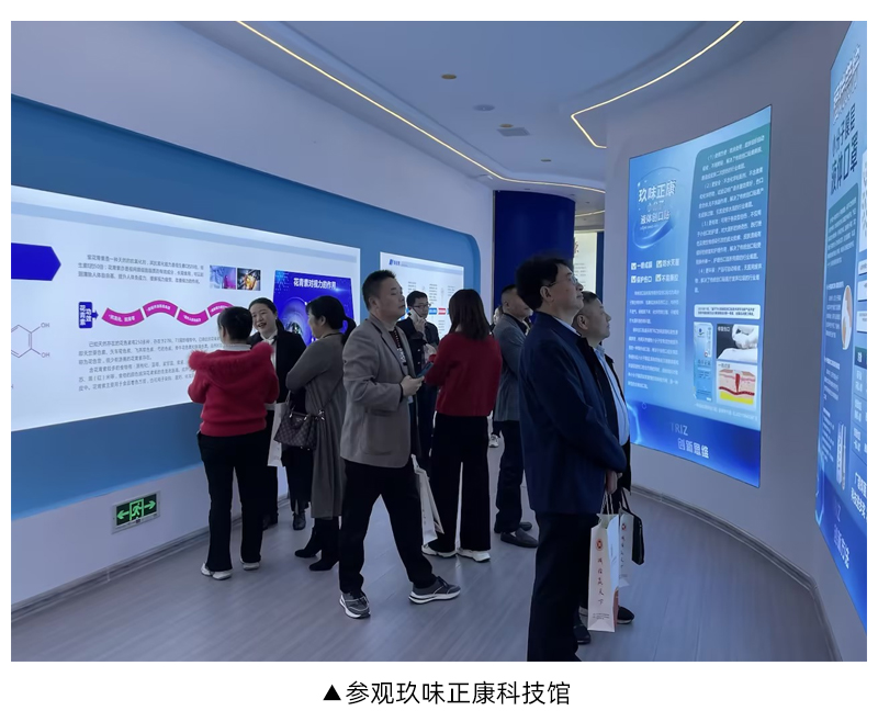 《消費(fèi)維權(quán)3.15 誠(chéng)信宣傳進(jìn)園區(qū)》活動(dòng)