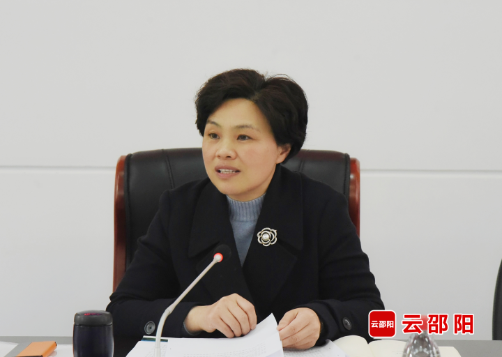 2023年“邵陽紅”品牌建設(shè)工作座談會(huì)召開