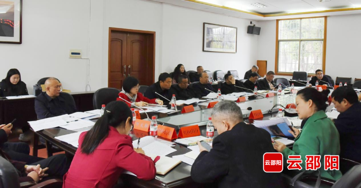 2023年“邵陽紅”品牌建設(shè)工作座談會(huì)召開