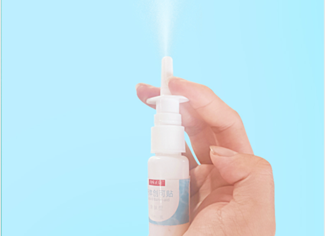 喜報(bào)！湖南天香生物榮獲2023年湖南省創(chuàng)新創(chuàng)業(yè)大賽邵陽市分區(qū)決賽一等獎(jiǎng)