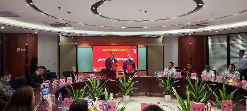 抗氧化高峰論壇暨中國農(nóng)科院抗氧化實驗室戰(zhàn)略研討會在廣州順利召開