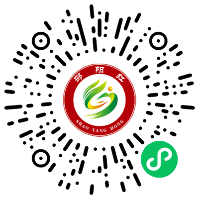 邵陽諸多農(nóng)特產(chǎn)的發(fā)源地 關于家鄉(xiāng)的雪峰山你了解多少？