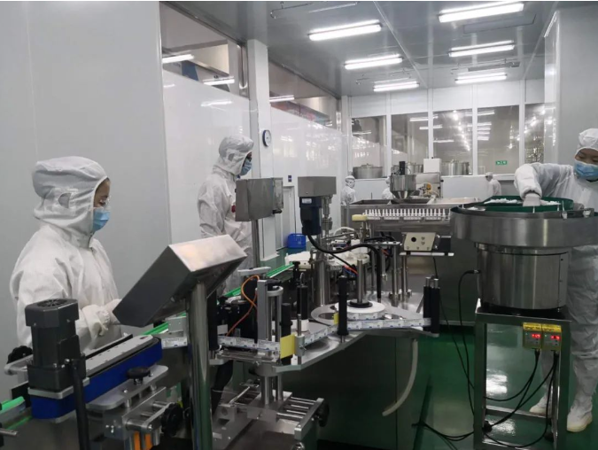 “共建共享，全民健康”天香生物受邀參加2023國際健康發(fā)展大會(huì)