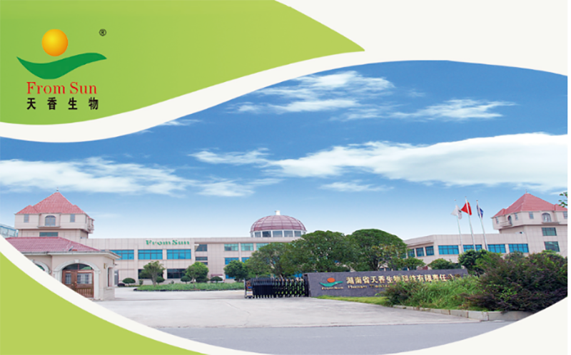 對接大灣區(qū)，開拓大市場-邵陽市“邵陽紅”優(yōu)質(zhì)農(nóng)產(chǎn)品（深圳）產(chǎn)銷對接活動圓滿結(jié)束