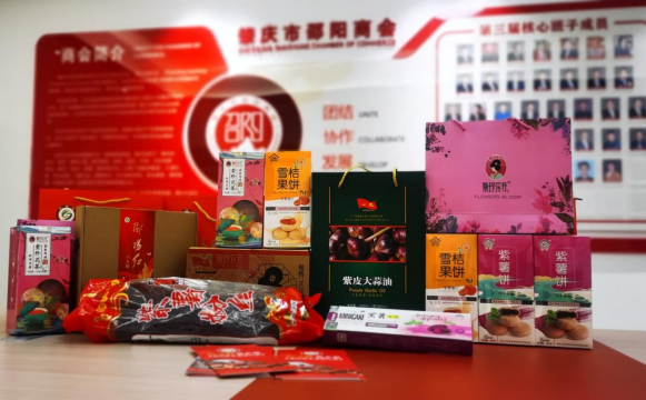 天香生物2024公司大事記