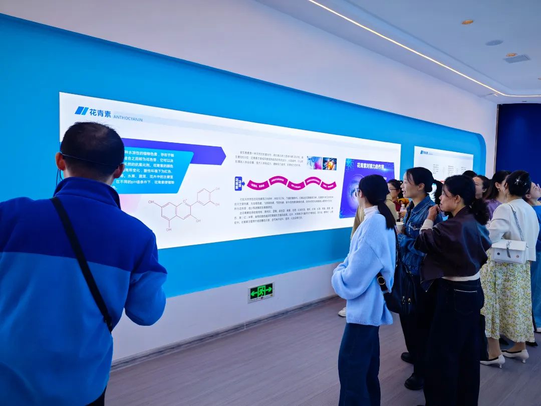 邵陽(yáng)學(xué)院附屬第二醫(yī)院團(tuán)建秋游拓展活動(dòng)在天香生物紫色健康產(chǎn)業(yè)園盛大啟航