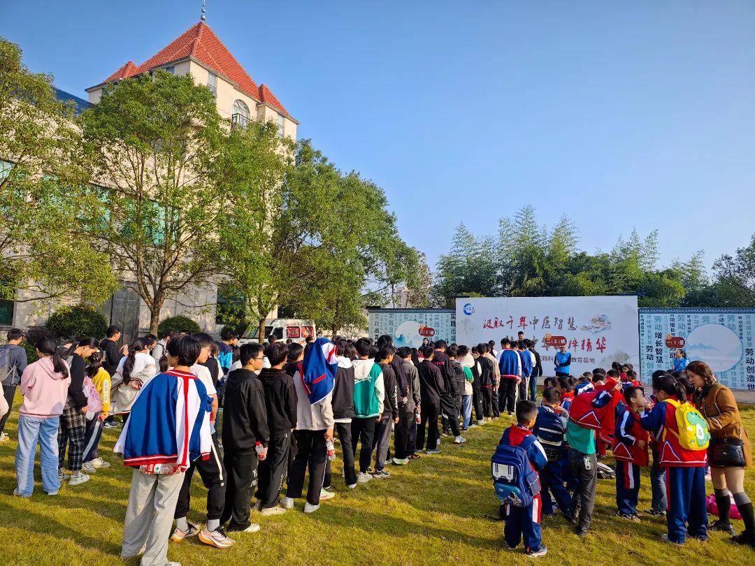 雙清區(qū)“愛心護(hù)航，助夢(mèng)成長(zhǎng)”