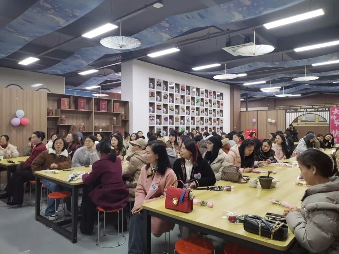 湖南天香生物大健康產(chǎn)業(yè)園成功舉辦“三八”婦女節(jié)系列活動(dòng)