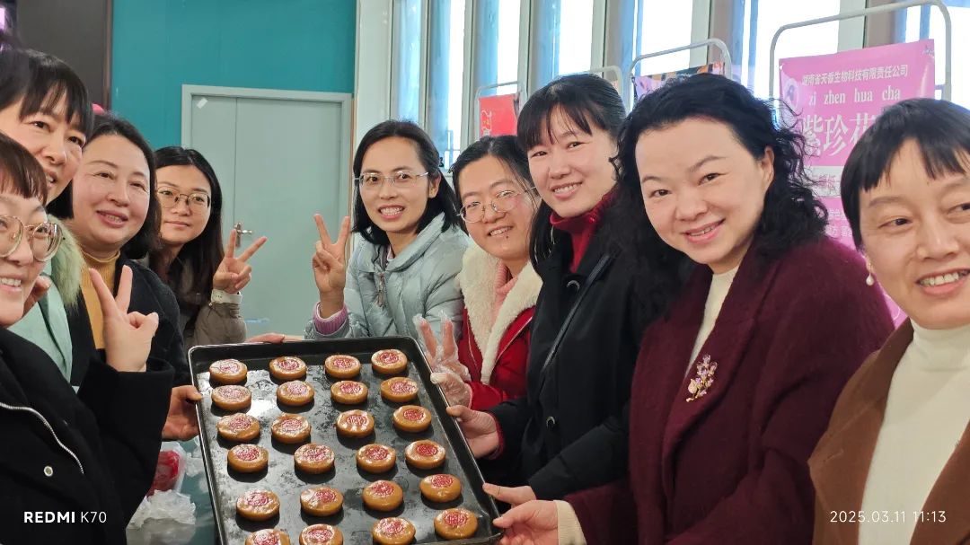 湖南天香生物大健康產(chǎn)業(yè)園成功舉辦“三八”婦女節(jié)系列活動(dòng)