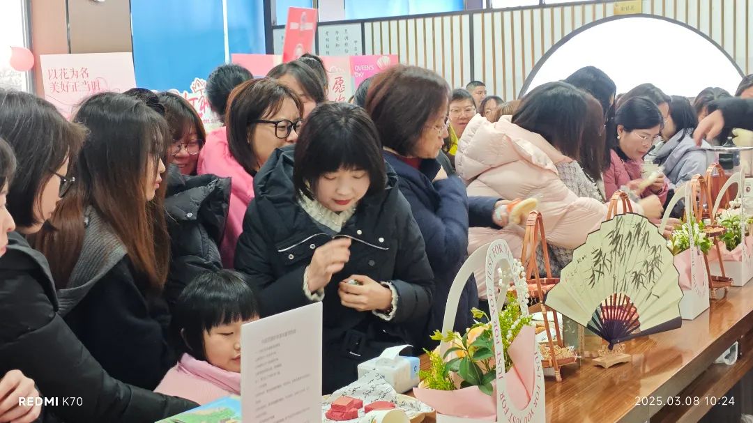 湖南天香生物大健康產(chǎn)業(yè)園成功舉辦“三八”婦女節(jié)系列活動(dòng)
