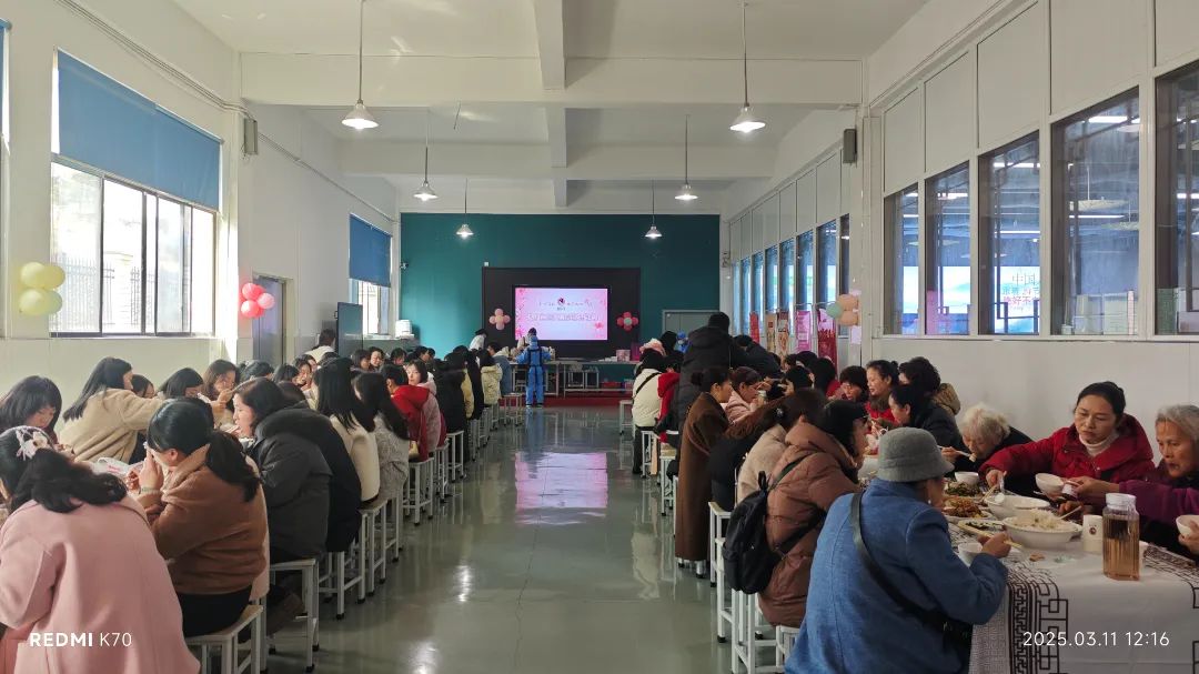 湖南天香生物大健康產(chǎn)業(yè)園成功舉辦“三八”婦女節(jié)系列活動(dòng)